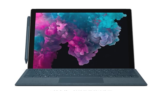 龙川从 Mac 切换到 Microsoft Surface